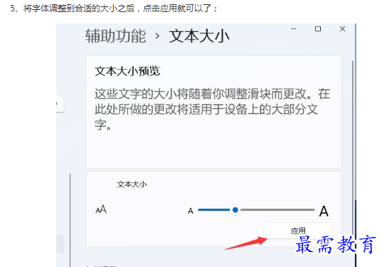 1662780624868732.png image.png