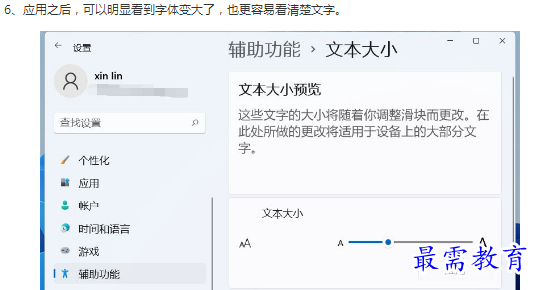 1662780629273672.png image.png