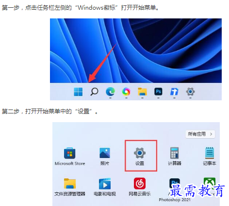 1662780640431184.png image.png
