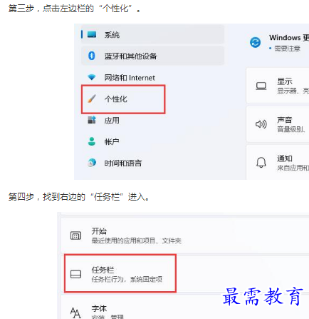 1662780644370466.png image.png