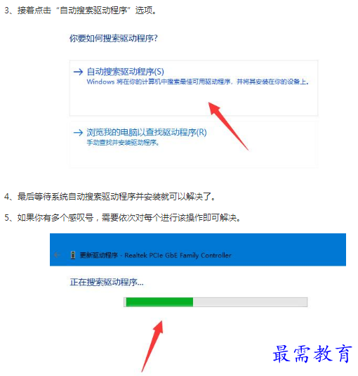 1662780667294955.png image.png