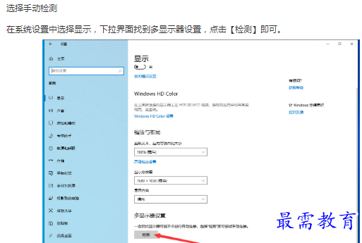1662780693207930.png image.png