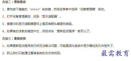 1662780697437902.png image.png