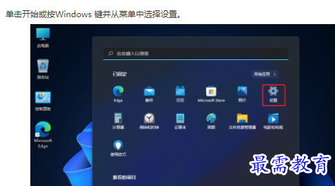 1662780707463039.png image.png