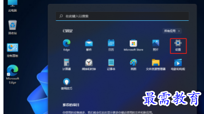 1662780759906657.png image.png
