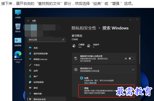 1662780777226749.png image.png