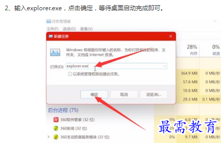 1662780799136718.png image.png