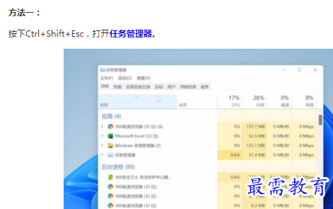 1662780810841671.png image.png