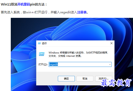 1662781085394288.png image.png