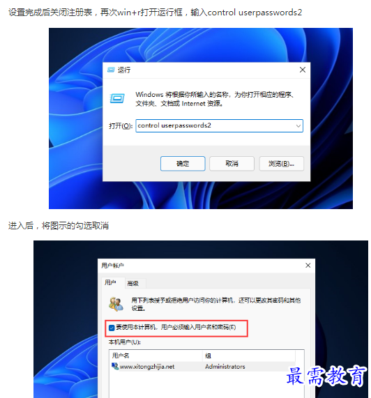 1662781098566936.png image.png