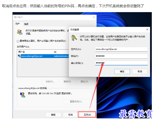 1662781103175476.png image.png
