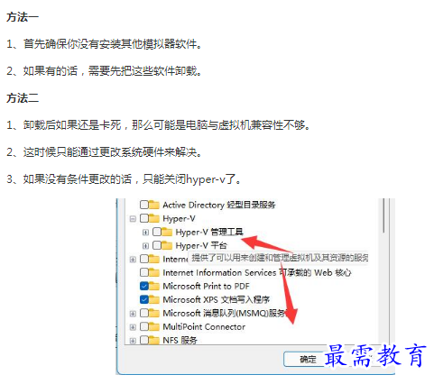 1662781126131442.png image.png