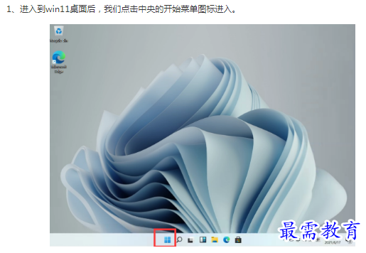 1662781169969657.png image.png