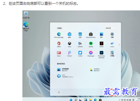 1662781174160093.png image.png