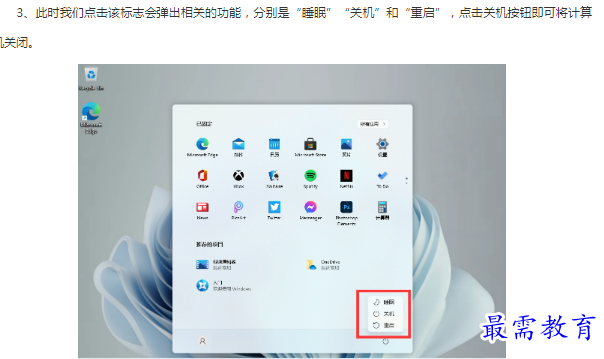 1662781179341746.png image.png