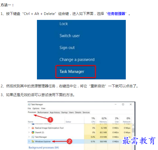 1662781241467150.png image.png