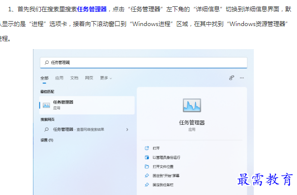 1662781271975554.png image.png