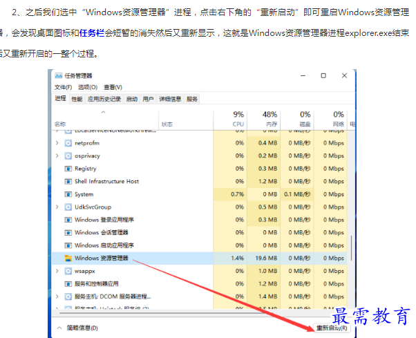 1662781283684984.png image.png