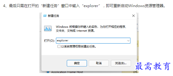 1662781296578256.png image.png