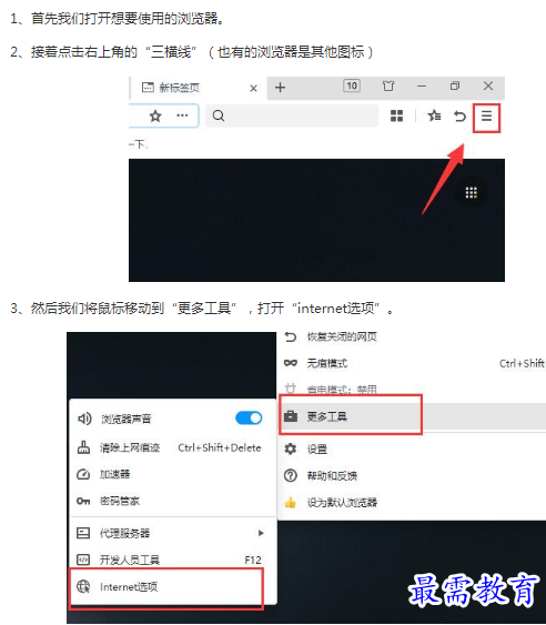 1662781369868102.png image.png