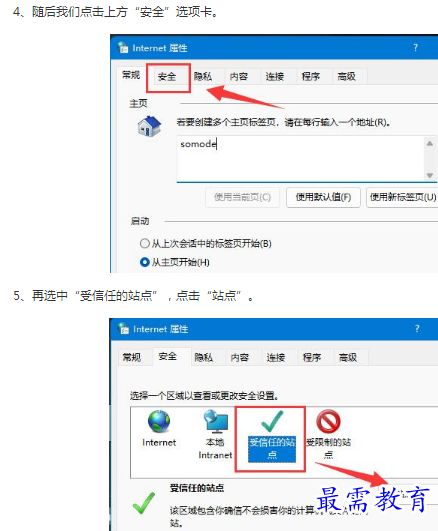 1662781376136271.png image.png