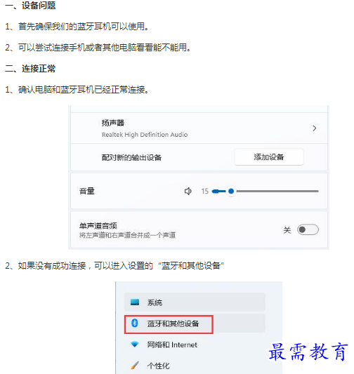1662781454748299.png image.png