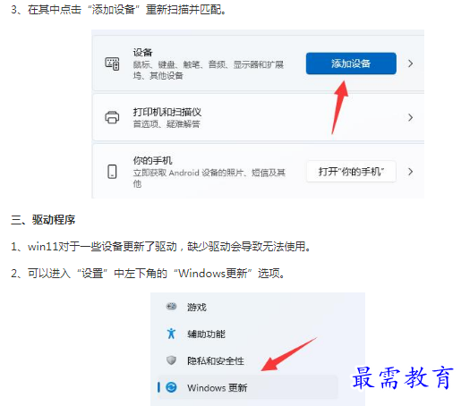 1662781460667232.png image.png