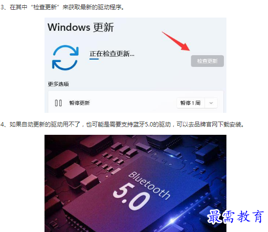 1662781464749980.png image.png