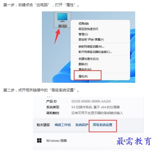 1662781499846530.png image.png