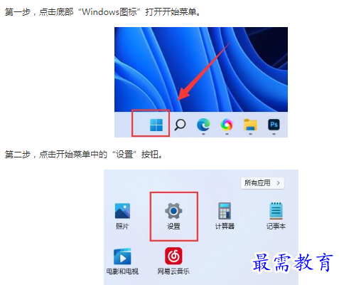1662781558951837.png image.png