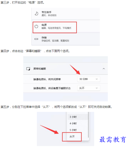 1662781562718355.png image.png