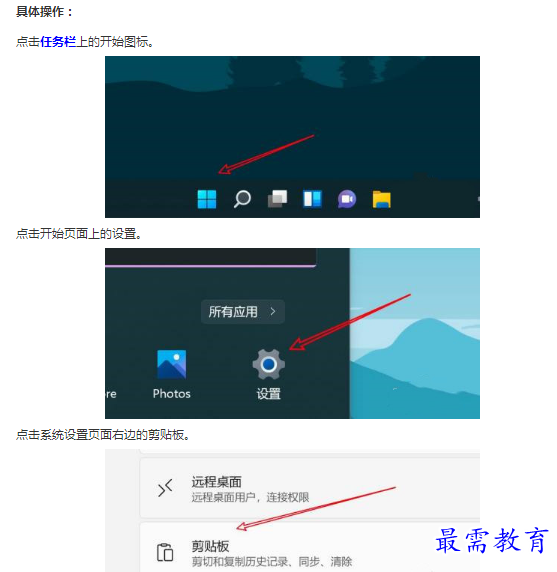1662781679578641.png image.png