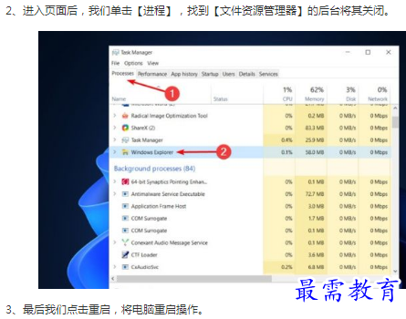 1662781726321466.png image.png
