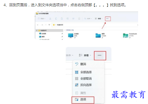 1662781731790518.png image.png