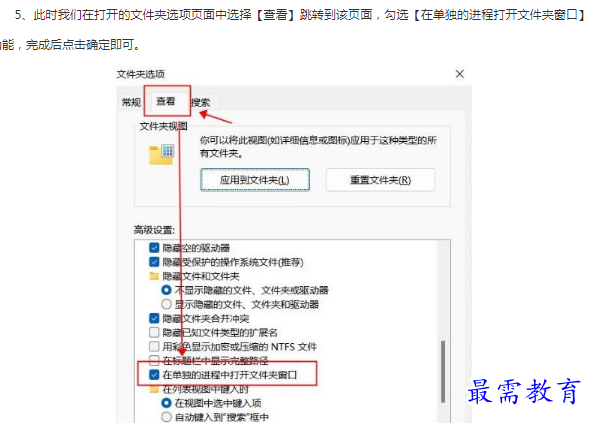 1662781735700683.png image.png