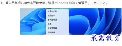 1662781787541384.png image.png