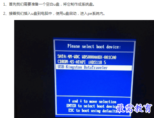 1662781815356466.png image.png