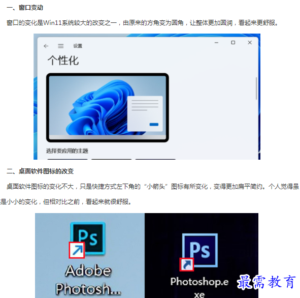 1662781831441833.png image.png