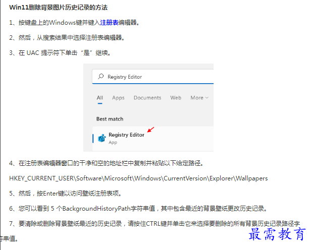 1662782264769512.png image.png