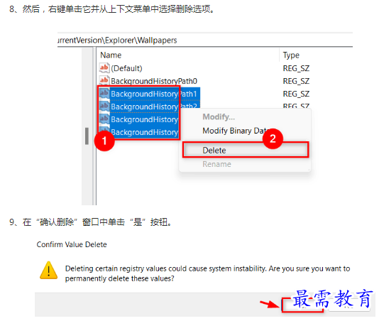 1662782272125094.png image.png