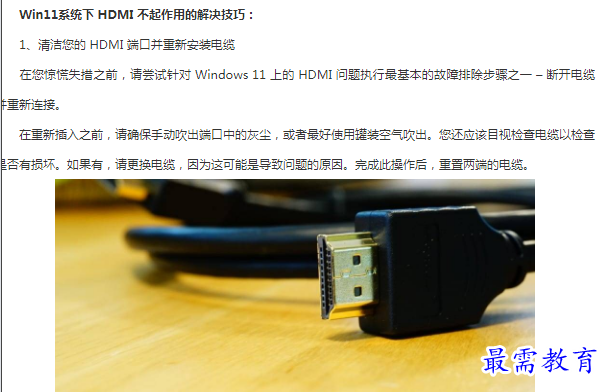 1662782292721543.png image.png