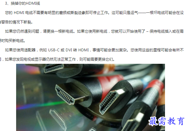 1662782305141311.png image.png