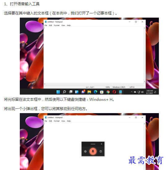 1662782358947375.png image.png
