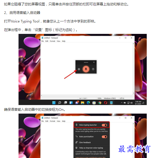 1662782365694631.png image.png