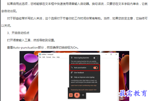 1662782371406081.png image.png