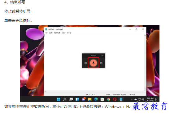 1662782376502674.png image.png