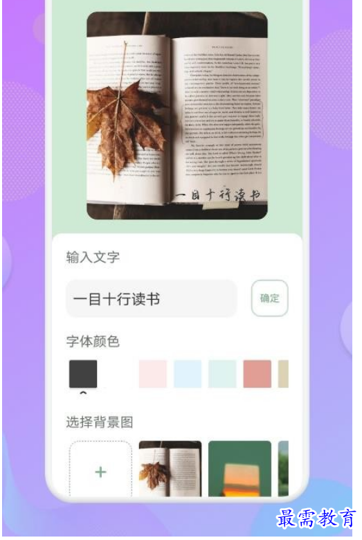 1662782440763748.png image.png