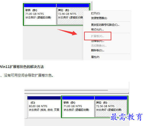 1662782450172645.png image.png