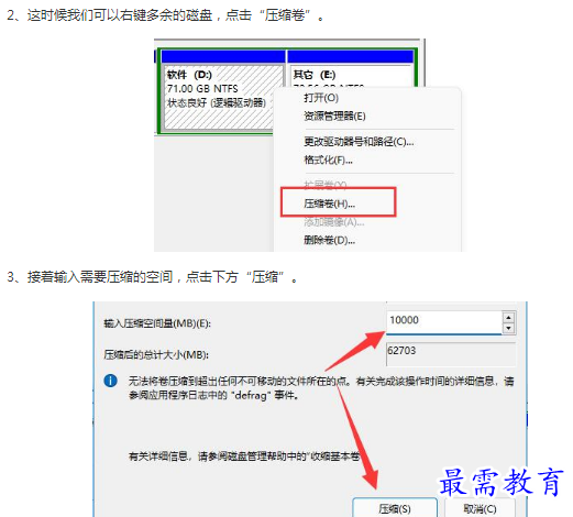 1662782454413503.png image.png