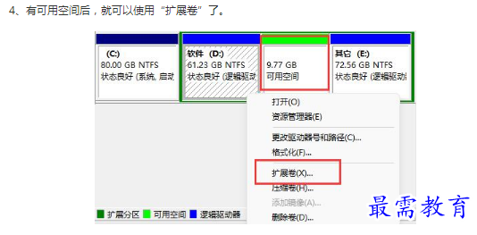 1662782459844694.png image.png